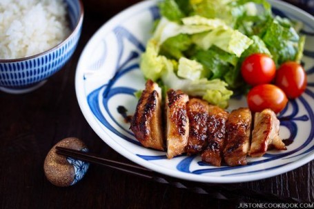 Salata Teriyaki De Pui