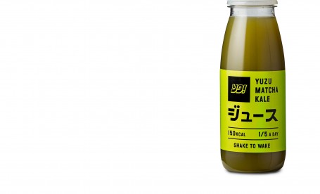 Suc Verde Matcha Presat (250 Ml)