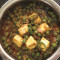 Mutter Paneer (Veg)