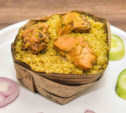 Donne Chicken Boneless Biryani