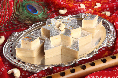 Special Kaju Katli