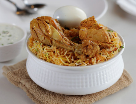 Chicken Biryani (Leg Piece) Regular