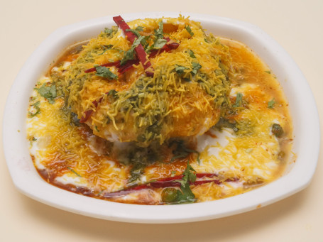 Raj Kachori (250 Gms)