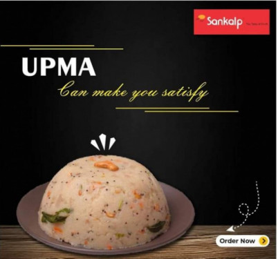 Vegetable Upma [120 Grams]