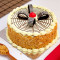 Butterscotch Cake[500G]