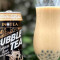 Inotea Brown Sugar Bubble Tea