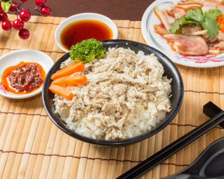 火雞肉飯 Turkey Rice