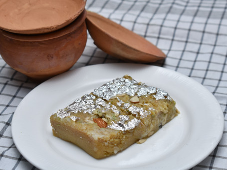 Magzi Halwa 100 Gms)