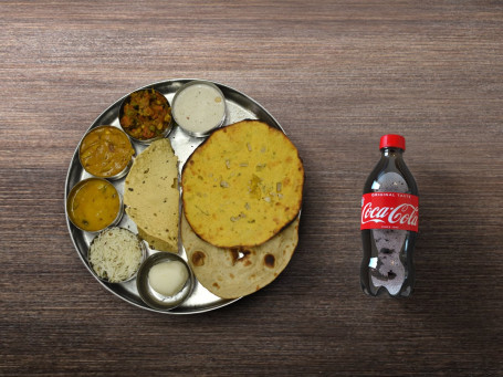 Deluxe Thali Coke 250 Ml Pet