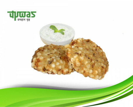 Sabudana Vada (2Pcs) With Kakdi Koshimbir