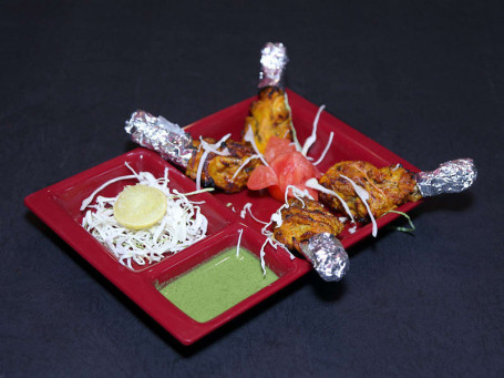 Murgh Tangdi Kabab (4 Pieces)