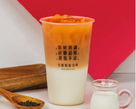 伯爵鮮奶茶 Earl Milk Tea