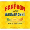 Camp Wannamango