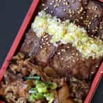 Gyutan Beef Tongue Bento