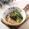 Sōng Lù Gān Bàn Miàn Black Truffle Dry Noodles