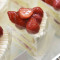 Qìng Zhù Qiè Piàn Sliced Whipping Cream Cake With Strawberry