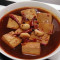 Xiāng Lǔ Lǎo Dòu Fǔ Old Tofu