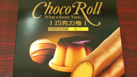 Choco Roll (Pudding Flavor)