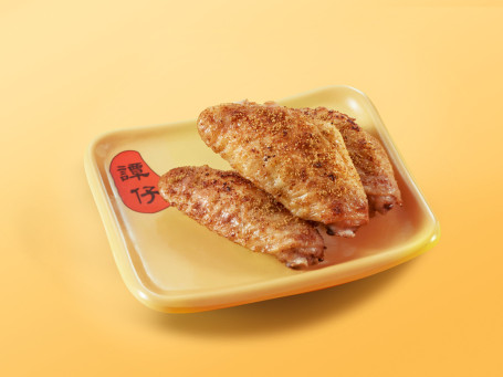 Xīn Jiāng Xiāng Cǎo Jī Yì 3Zhī Xinjiang Chicken Wing 3Buc