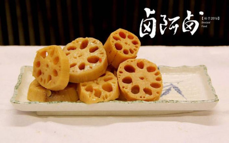 Braised Lotus Roots