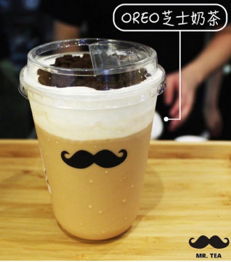 Oreo Zhī Shì Nǎi Chá