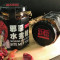 Xié È Shuǐ Zhǔ Là Jiàng Sichuan Hot Spicy Sauce (120Ml)