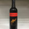 Coada Galbenă Cabernet Sauvignon 75Cl