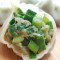 Jiǔ Cài Zhū Ròu Shuǐ Jiǎo 【10Lì】 Chive Pork Dumplings