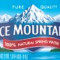 1L Ice Mountain