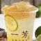 Winter Melon Lemon Juice (Cold)