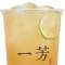 Sugar Cane Lemon Jade Tea