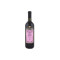 Rotwein Merlot Trocken 0,75L