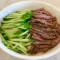 Five Spice Marinated Beef With Cold Noodle Wǔ Xiāng Niú Ròu Lěng Miàn