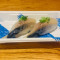 Saba Nigiri (2 Pieces)