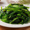 A11. Suàn Róng Chǎo Bō Cài Stir-Fried Spinach With Garlic