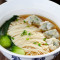 Táng Qín Shuǐ Jiǎo Miàn Chinese Celery Dumpling Noodles