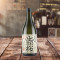 Chū Yǔ Yīng Shǒu Zào Dà Yín Niàng (300Ml)