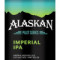 Imperial Ipa (Pilot Series)