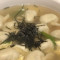 9 A. Dumpling Beef Soup