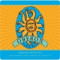 17. Oberon Ale