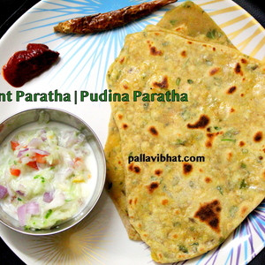 Mentă Paratha