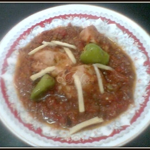 Pui Karahi