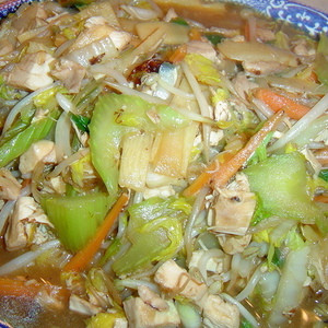 Friptură De Porc La Cuptor Chop Suey