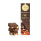 Dark Gianduia With Hazelnuts Soft Bar (200G Zhēn Zi Jiā Xīn Hēi Qiǎo Kè Lì Zhuān (200Kè