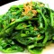 Snow Pea Leaf With Garlic Suàn Róng Dòu Miáo