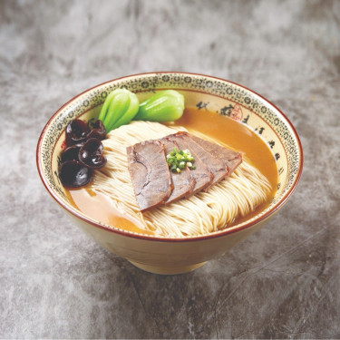 Wǔ Xiāng Niú Ròu Lā Miàn （Là Wú Là） La Mian With Spiced Beef In Signature Pork Bone Soup (Spicy Non-Spicy)