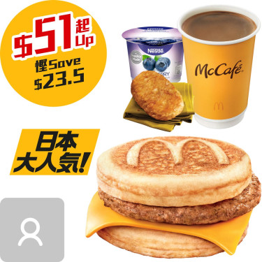 Sausage Mcgriddles Combo For 1 Fēng Táng Bān Jǐ Zhū Liǔ Hàn Bǎo Yī Rén Cān