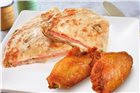 T50. Zhī Shì Huǒ Tuǐ Xiāng Cōng Báo Bǐng Pèi Xiāng Máo Jī Yì T50. Cheese-Ham Pizza Garlic Chicken Wings