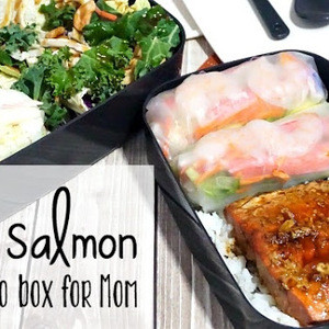 Somon Teriyaki Bento