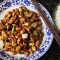 Kung Pao Pui Gōng Bǎo Jī